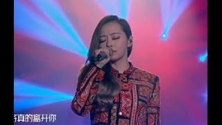 張靚穎 Jane Zhang 【是否】 湖南衛視 【我是歌手】 Live
