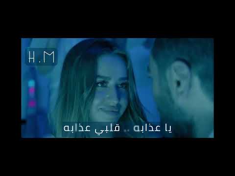 حالة واتس احلى كلام ( تامر حسني )#story_of_tamerhosny