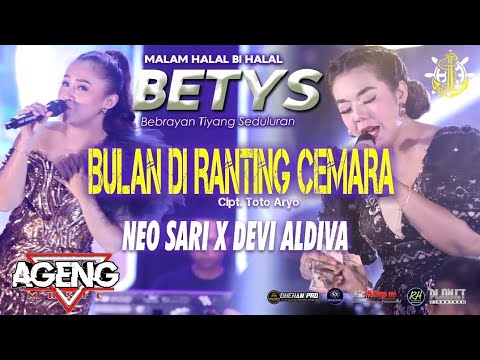 BULAN DI RANTING CEMARA DEVI ALDIVA Feat NEO SARI AGENG MUSIC