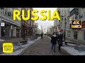 Rostov-on-Don Russia | Walking the Streets pt 1 of 2  | 4k Walking Tour