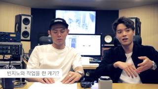 [Recording Making] 에디킴(Eddy Kim) - 팔당댐(Paldangdam) (Feat. 빈지노(Beenzino))