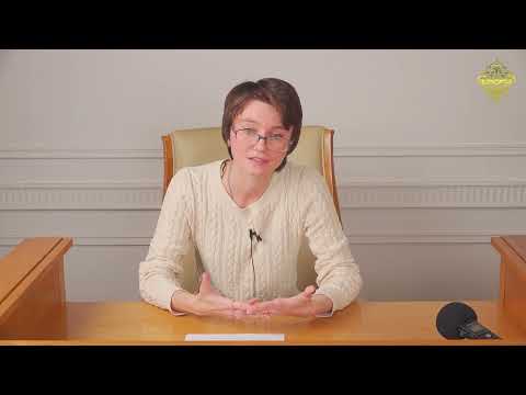 Лекции Крыштоп Л.Э. Философия религии и теология в эпоху Просвещения в Германии.