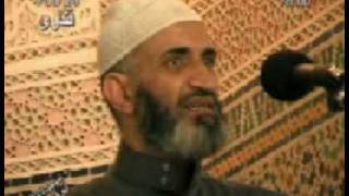 صورة فتاوى 10 Δ فريد الأنصاري Farid alAnsari