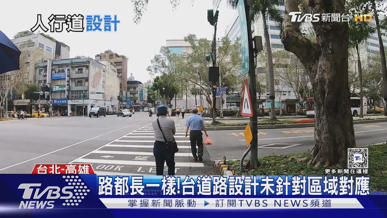 死亡數不降反升!用路環境、習慣難改 交通安全難提升