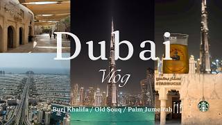 【ドバイ/アブダビVlog #2】人気観光スポットを一気に巡るドバイ旅🇦🇪🐪ブルジュハリファやスークを散策!