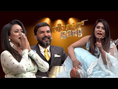 ಜೀವನದಲ್ಲಿ ಒಂದಷ್ಟು ನಗು | Golden Gang | Full Episode | Zee Kannada