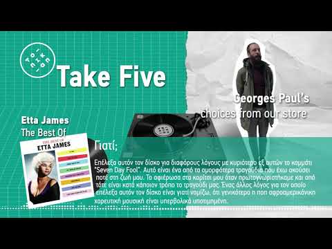 To Pikap - Take Five - Georges Paul