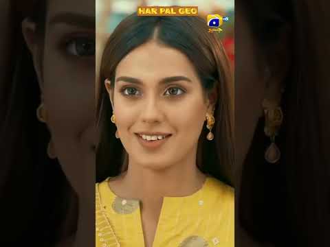 Dur Ho Nazar Se Chahe Dil Ke Pas Hota Hai | Khuda Aur Mohabbat 