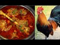 EASY AND QUICK TRADITIONAL DESI CHICKEN CURRY /DHABA CHICKEN CURRY EK UNIQUE RECIPE