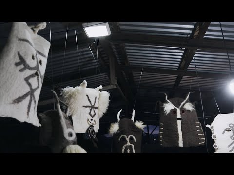 Шъхьэгуащэ