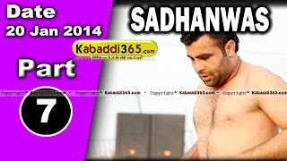 Sadhanwas (Haryana) Kabaddi Tournament 20 Jan 2014 Part 1 By Kabaddi365.com