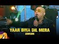 Yaar Bina Dil Mera | Junoon | Dhaka International FolkFest 2019