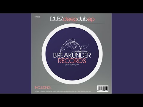 Deep Inside (Original Mix)