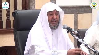 صورة الحلقة الحوارية حول الروض المربع