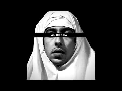 البورده فيصل عزيزي