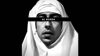 كلمات اغنية البورده فيصل عزيزي