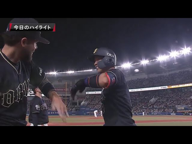 8/31 マリーンズ対バファローズ ハイライト