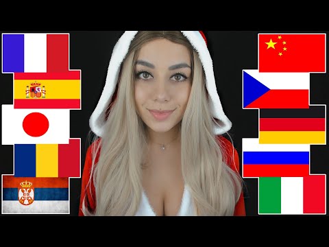 ASMR "Merry Christmas" in Different Languages 🎄 | ASMR into 17 languages | ASMR Whisper for sleep 😴