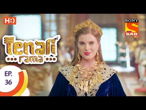 Tenali Rama - तेनाली रामा - Ep 36 - 29th August, 2017