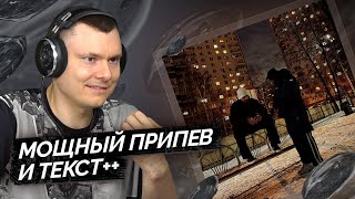 Медиа рецензия