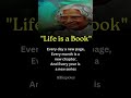 Motivational Quotes APJ Abdul Kalam Quotes