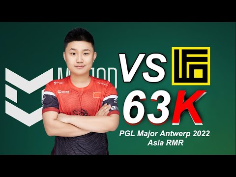 TYLOO | DANK1NG vs. Looking For Org - 63K