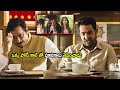 Rao Ramesh Jr Ntr Movie Mass Warning Scene Telugu Movies Cinema Chupistha