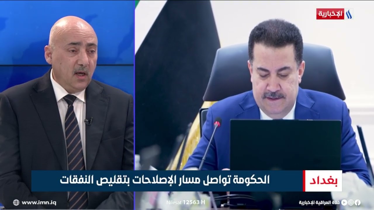 فيديو | صفوان قصي | خبير مالي واقتصادي