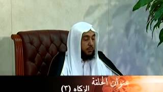 صورة فقه الصيام15