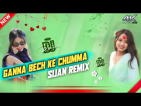 Ganna Bech Ke Chumma Dj Song_-_New Tharu Weeding Dj Song_-_2024 Best Dj Song_-_Dj Sijan Remix