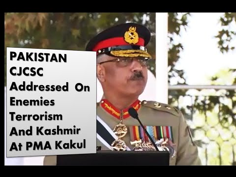 How Pakistan CJcSC Addressed cadets of PMA ar Kakul