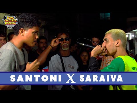SANTONI X SARAIVA - 1ª FASE - Roda Cultural da Rocinha: 79ª EDIÇÃO