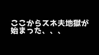 ドラえもん のび太のトイズランド大冒険 #12【ゲーム実況】【レトロ】【じじぃ's】