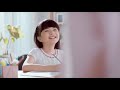 IKLAN COUNTERPAIN