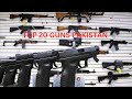 Top 20 Guns In Pakistan Classic Rifles To Modern Automatic Weapons 2023 Info