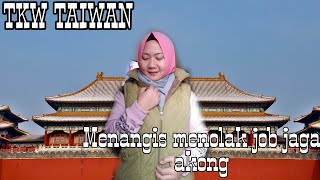 Download lagu VIRAL TKW TAIWAN MENANGIS MENOLAK JOB JAGA AKONG/KAKEK PIKUN BARU MASUK KERJA MINTA PINDAH mp3 Download lagu VIRAL TKW TAIWAN MENANGIS MENOLAK JOB JAGA AKONG/KAKEK PIKUN BARU MASUK KERJA MINTA PINDAH mp3