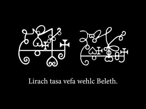 Beleth Enn Chanting [81 Repetitions]