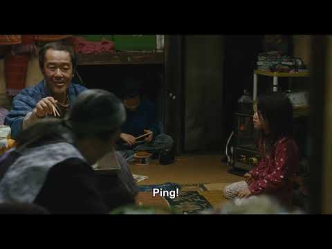 Shoplifters (Clip 'Yuri')