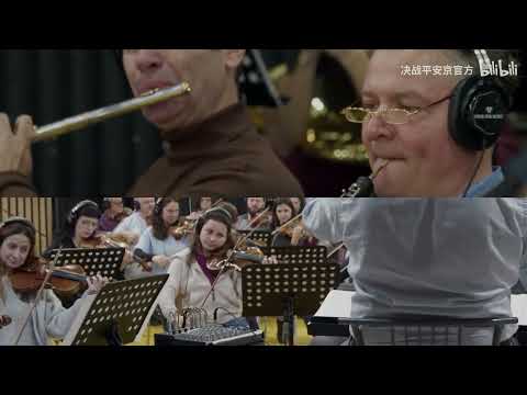 [Onmyoji Arena] [Jade Prayer] New Year Series Theme Music "Xu Yu You"