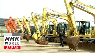 Heavy Machinery - Japanology Plus