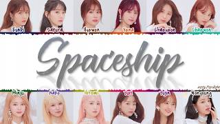 Download lagu IZ*ONE (아이즈원) - 'SPACESHIP' Lyrics [Color Coded_Han_Rom_Eng] mp3