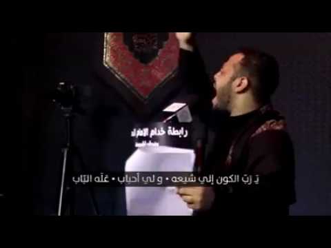 الشفاعة يافاطمة