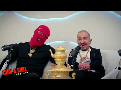 PERSIANPLUGTV - CHAI & CHILL - VISUALSBYBDOT -  DIRECTOR 