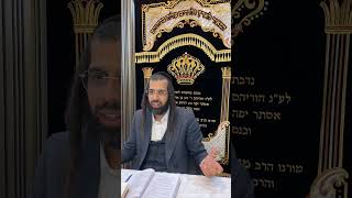IMG 001למה הרב עובדיה יוסף זצוק"ל בכה לפני פטירתו -הרב נחמן שלמה שליט"א (הרב מאיר שלמה זצ"ל) - התמונה מוצגת ישירות מתוך אתר האינטרנט יוטיוב. זכויות היוצרים בתמונה שייכות ליוצרה. קישור קרדיט למקור התוכן נמצא בתוך דף הסרטון