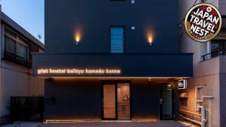 plat hostel keikyu haneda home | Tokyo, Japan | Hotel Review 🏩