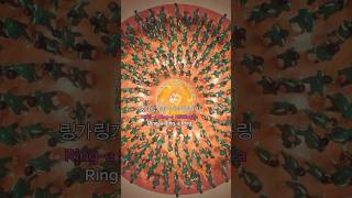 Download lagu 함께 불러볼까요? 둥글게 둥글게🎶 | 오징어 게임 시즌2 mp3