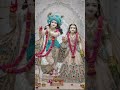 Radha Krishna Song Channel