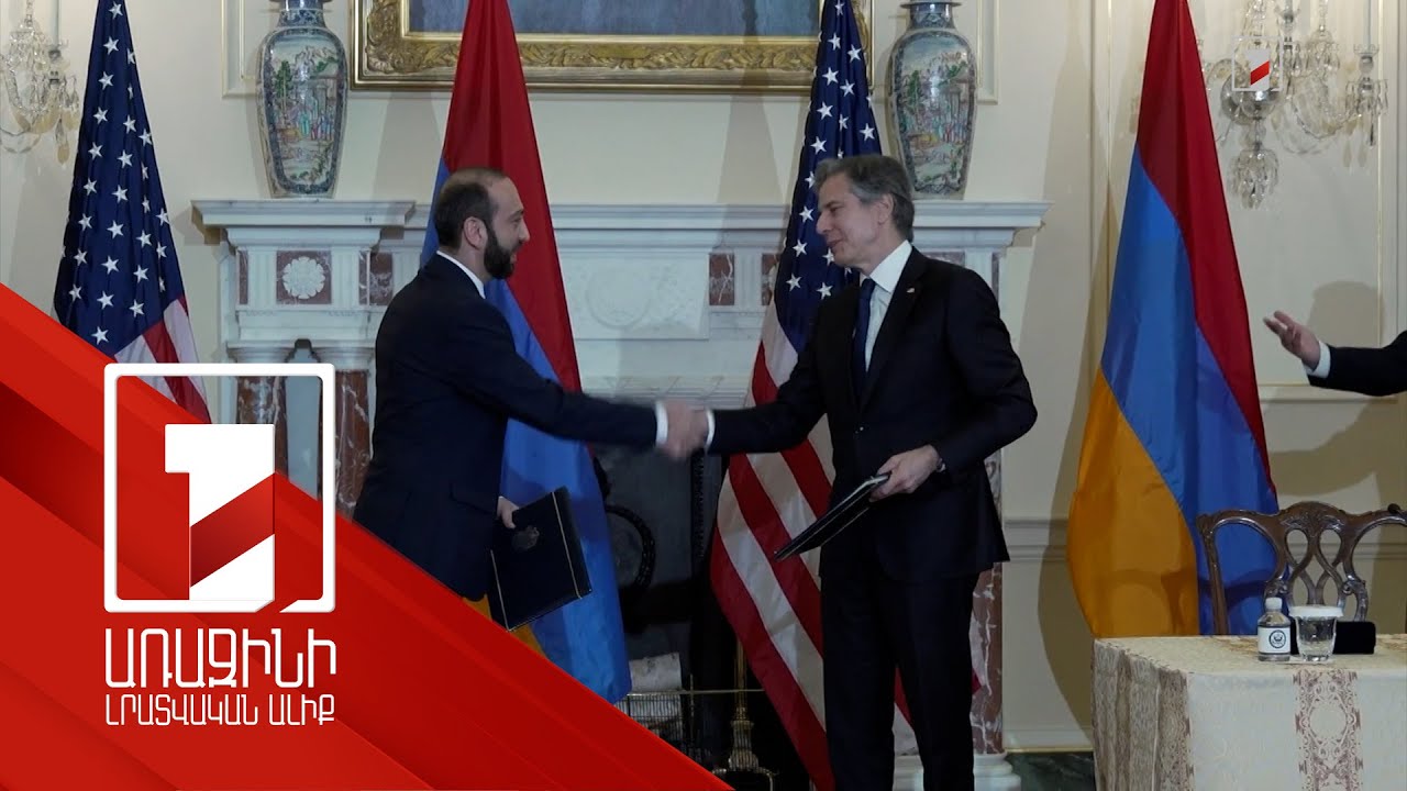 ԱԳ նախարարի՝ ԱՄՆ հնգօրյա այցի արդյունքները