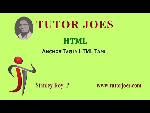 anchor tag in html tamil