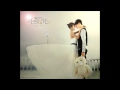 Secret Garden OST 4MEN Reason